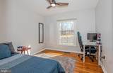 1526 Ellsworth Avenue - Photo 19