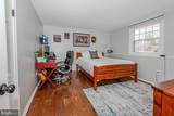 1526 Ellsworth Avenue - Photo 24
