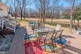1526 Ellsworth Avenue - Photo 27
