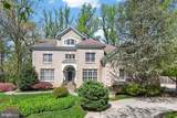 5807 Grosvenor Lane - Photo 1