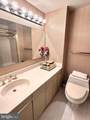 1300 Crystal Drive - Photo 17