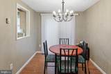 614 York Lane - Photo 5
