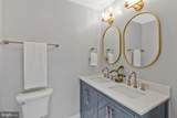 1915 Shannon Court - Photo 22