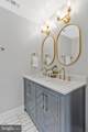 1915 Shannon Court - Photo 23