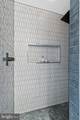 1915 Shannon Court - Photo 25