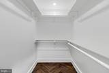 1915 Shannon Court - Photo 32