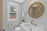 1915 Shannon Court - Photo 40