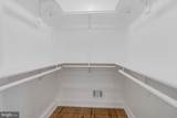 1915 Shannon Court - Photo 46