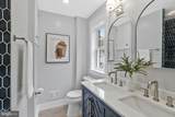 1915 Shannon Court - Photo 49