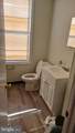 7701 2nd Floor Belair Road - Photo 4