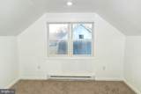 214 Trumbauersville Road - Photo 17