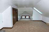 214 Trumbauersville Road - Photo 18