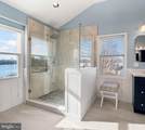 8101 Shore Road - Photo 15