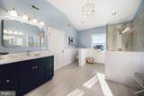 8101 Shore Road - Photo 16
