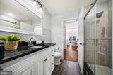 8101 Shore Road - Photo 24