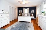 5812 Piedmont Drive - Photo 14