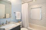5812 Piedmont Drive - Photo 18