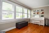 5812 Piedmont Drive - Photo 5