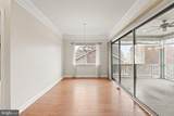 103 Cloak Lane - Photo 32