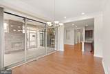 103 Cloak Lane - Photo 33