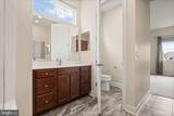 103 Cloak Lane - Photo 51