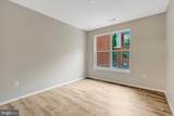 2765 Centerboro Drive - Photo 14