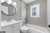 14211 Randall Drive - Photo 8