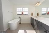 2425 Morgans Point - Photo 46