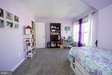 2425 Morgans Point - Photo 50