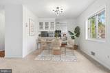 10606 Montrose Avenue - Photo 10