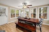 37 Watertown Road - Photo 18