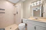37 Watertown Road - Photo 23