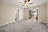37 Watertown Road - Photo 25