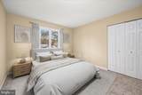 37 Watertown Road - Photo 28