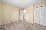 37 Watertown Road - Photo 35