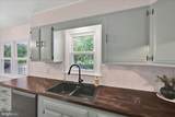 255 Kathy Court - Photo 14