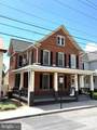 206 North Street - Photo 2