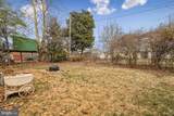 12414 Starlight Lane - Photo 8