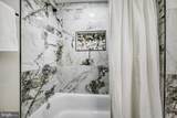 77 Center Street - Photo 11