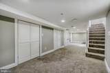 77 Center Street - Photo 12