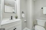 77 Center Street - Photo 13