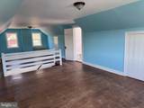 901 Monroe Street - Photo 34