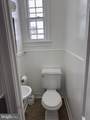 901 Monroe Street - Photo 35