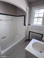 901 Monroe Street - Photo 36