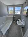 901 Monroe Street - Photo 37