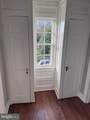 901 Monroe Street - Photo 39