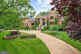 1102 Mill Ridge - Photo 1