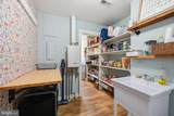 28567 Holden Road - Photo 37
