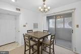 4462 Lord Loudoun Court - Photo 11