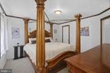 4462 Lord Loudoun Court - Photo 12